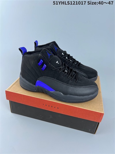 men jordan 12 shoes 2022-12-12-005